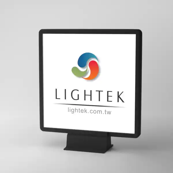 Acrylic LED Box - Desktop